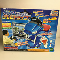 ドラえもん　テレビドライブ　エポック社